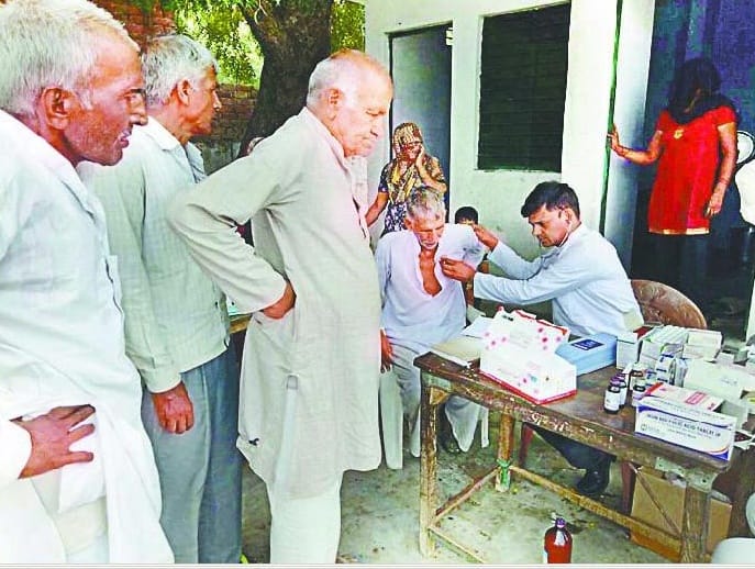 Four suspected dengue patients found in Naurojpur