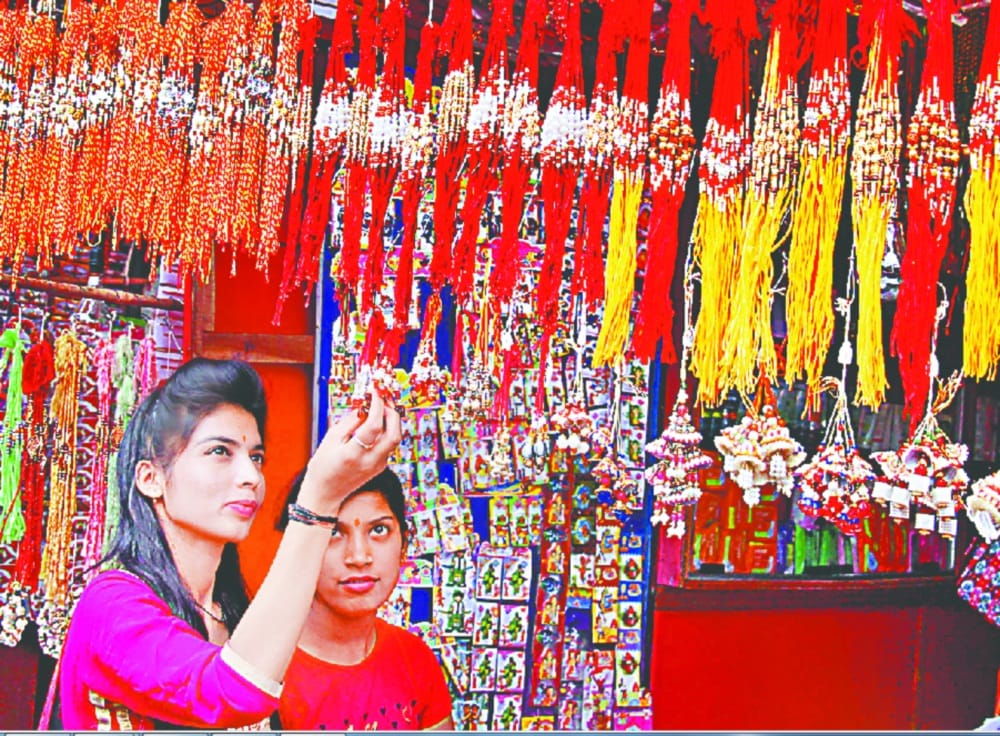 Auspicious time for raksha bandhan 2017