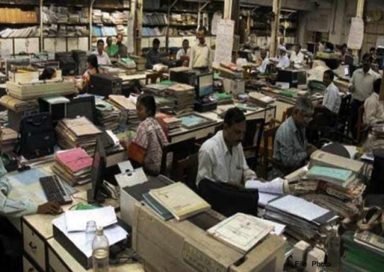 Government employees may face big problem