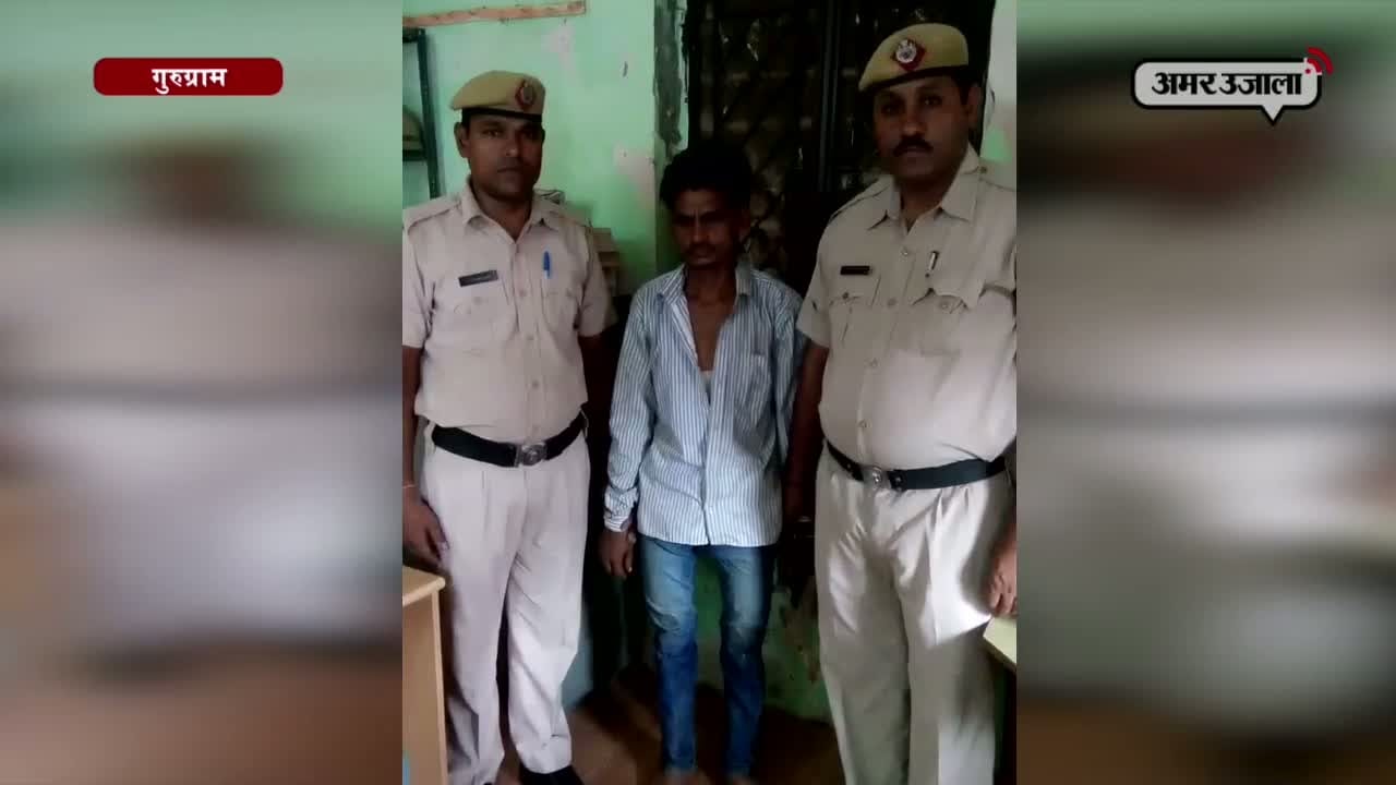 हत्या