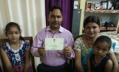prime minister narendra modi sent a birthday message to comman man
