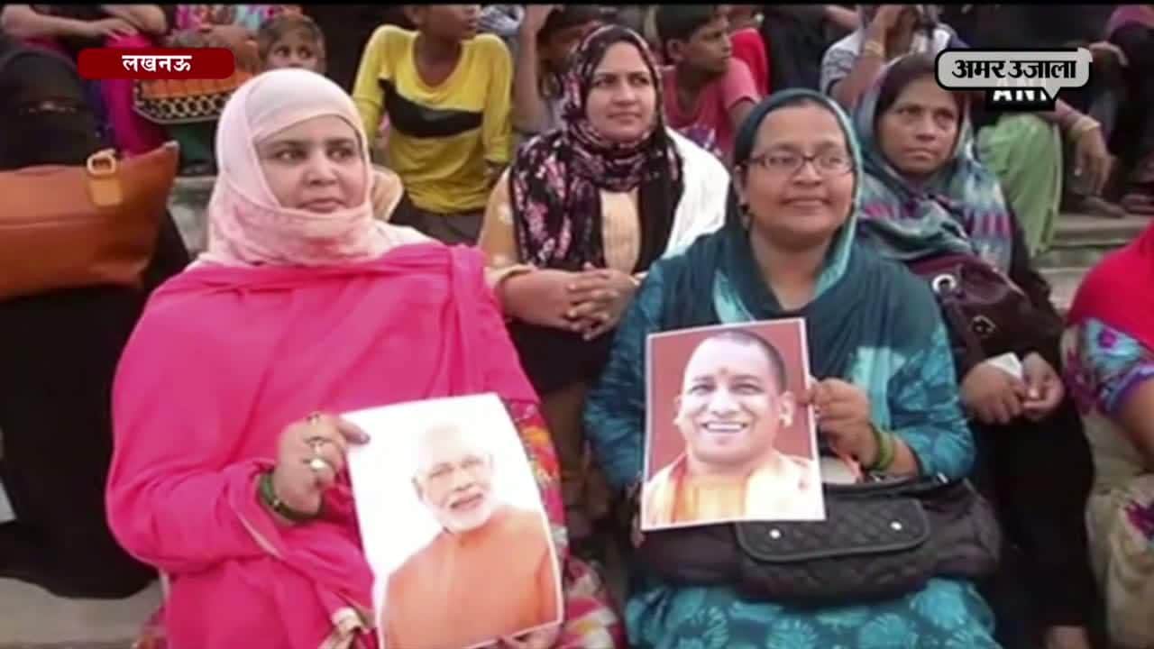 लखनऊ, रक्षाबंधन 