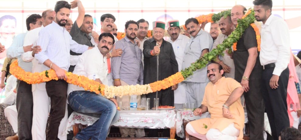 Himachal vidhan sabha election in leadership of cm virbhadra singh