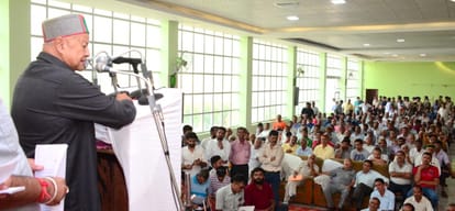 Himachal vidhan sabha election in leadership of cm virbhadra singh