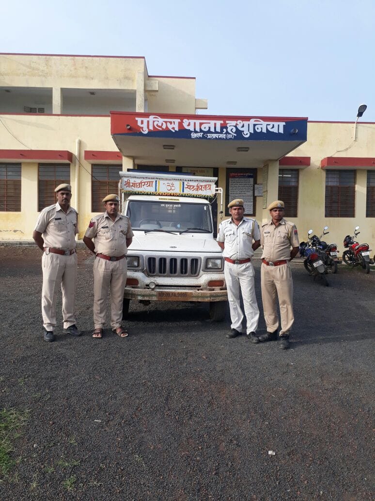 257 kg illegal doda sawdust seized