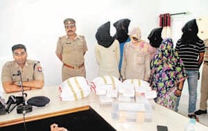 police arrested smugleres