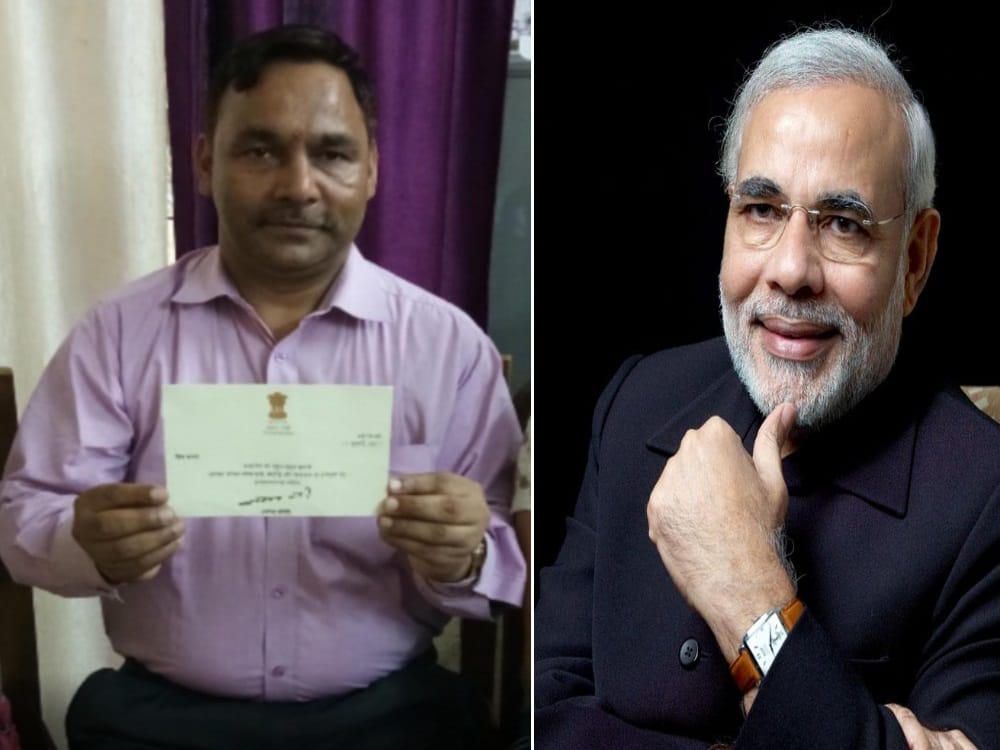 prime minister narendra modi sent a birthday message to comman man