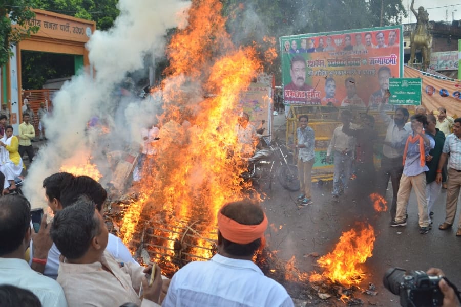 swadeshi jagran manch protests china in Lucknow.