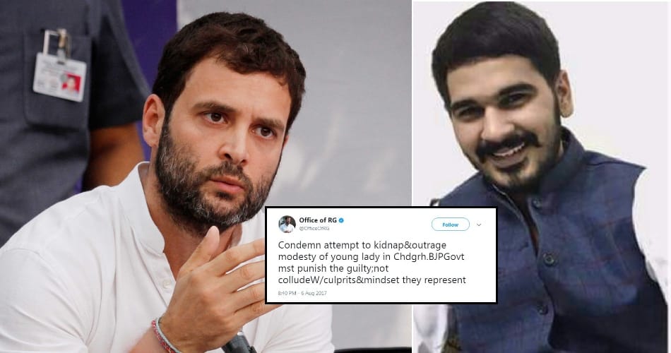 Rahul Gandhi tweet on Vikas barala molestation case