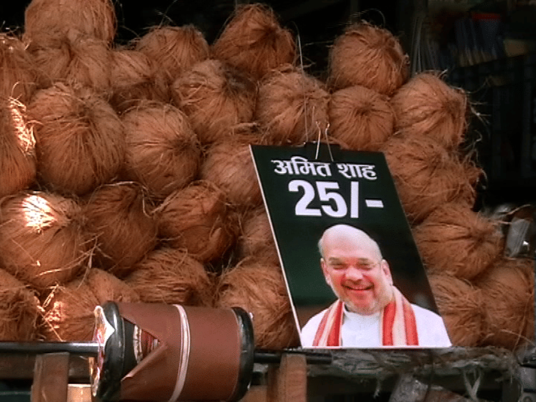  Amit Shah's price on Rakhi 25, Lalu only 15 rupees in rajasthan