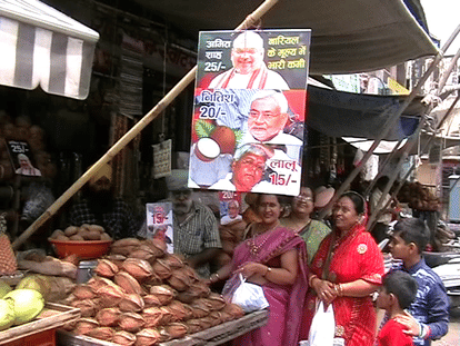  Amit Shah's price on Rakhi 25, Lalu only 15 rupees in rajasthan