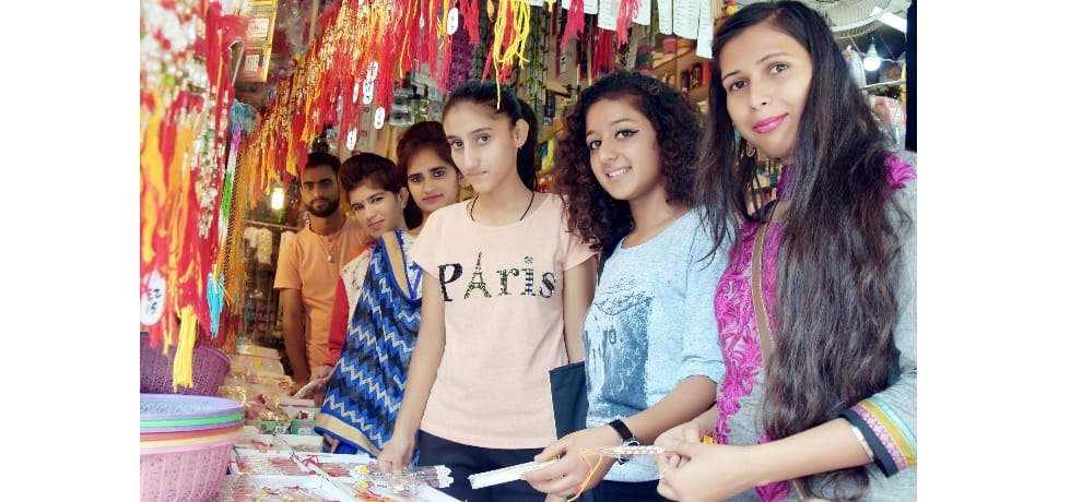 raksha bandhan shubh muhurat 2017