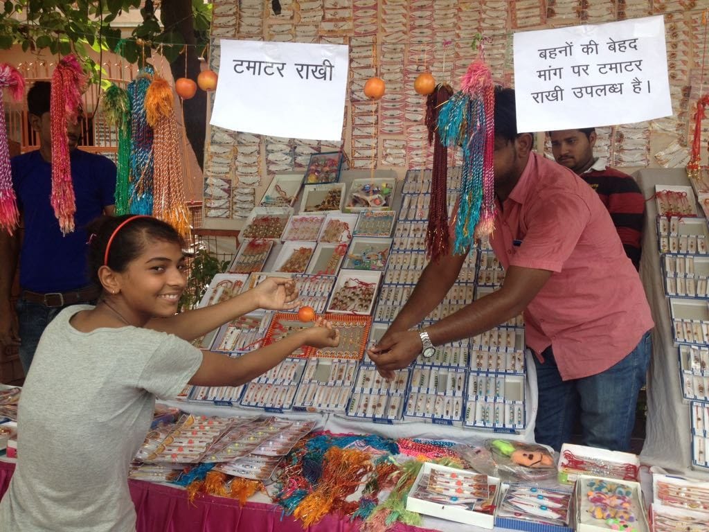  Pics of shopping for rakshabandan.