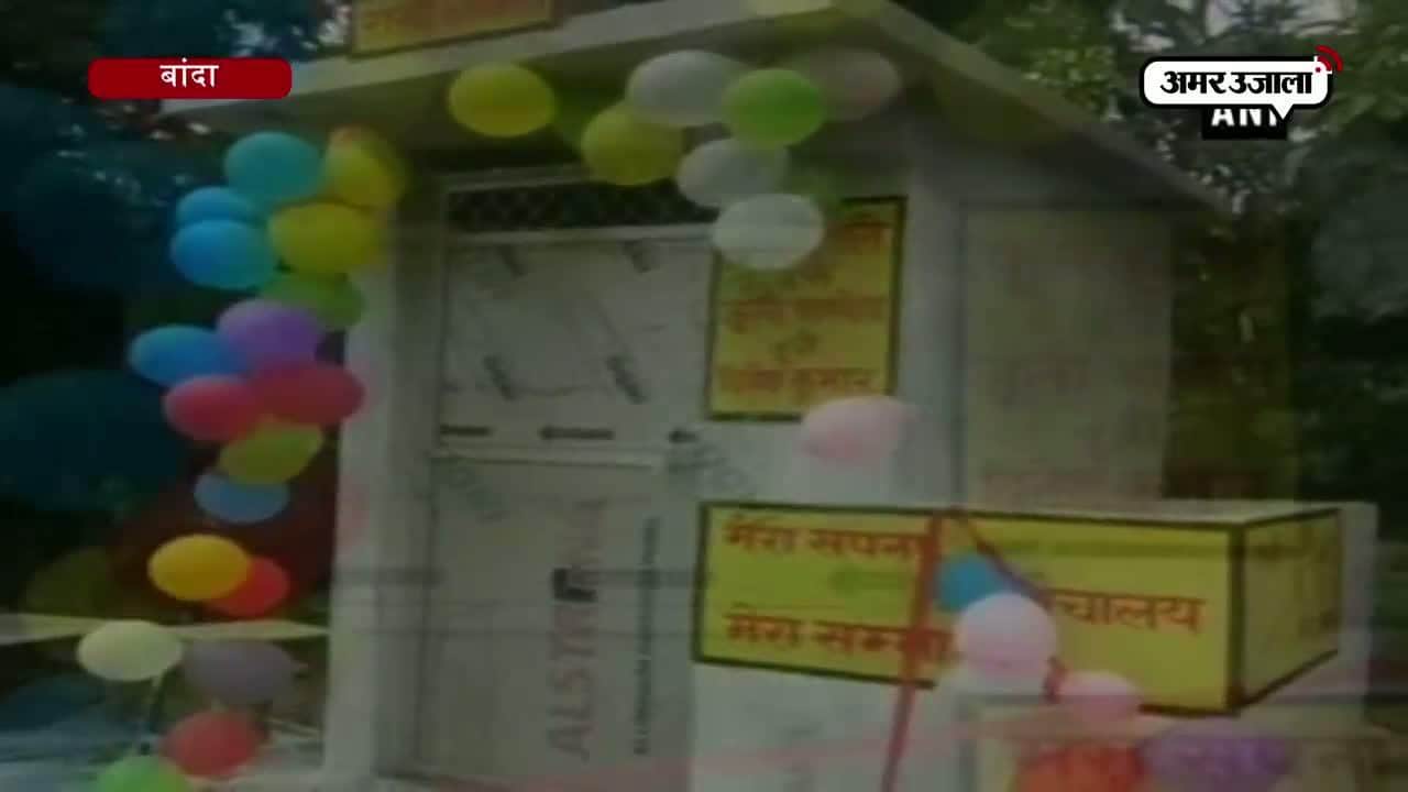 रक्षाबंधन