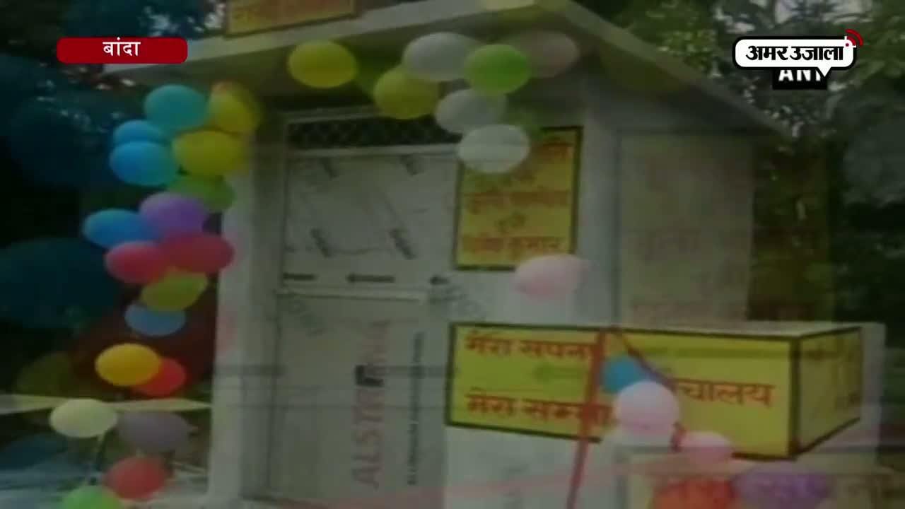 रक्षाबंधन