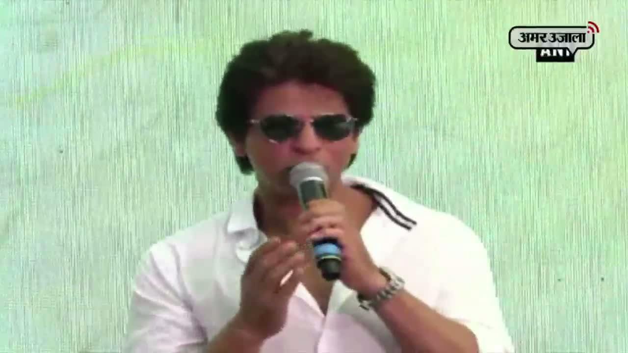 शाहरुख
