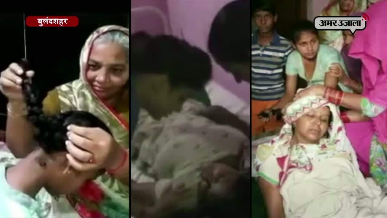 बुलंदशहर, चोटीकांड 