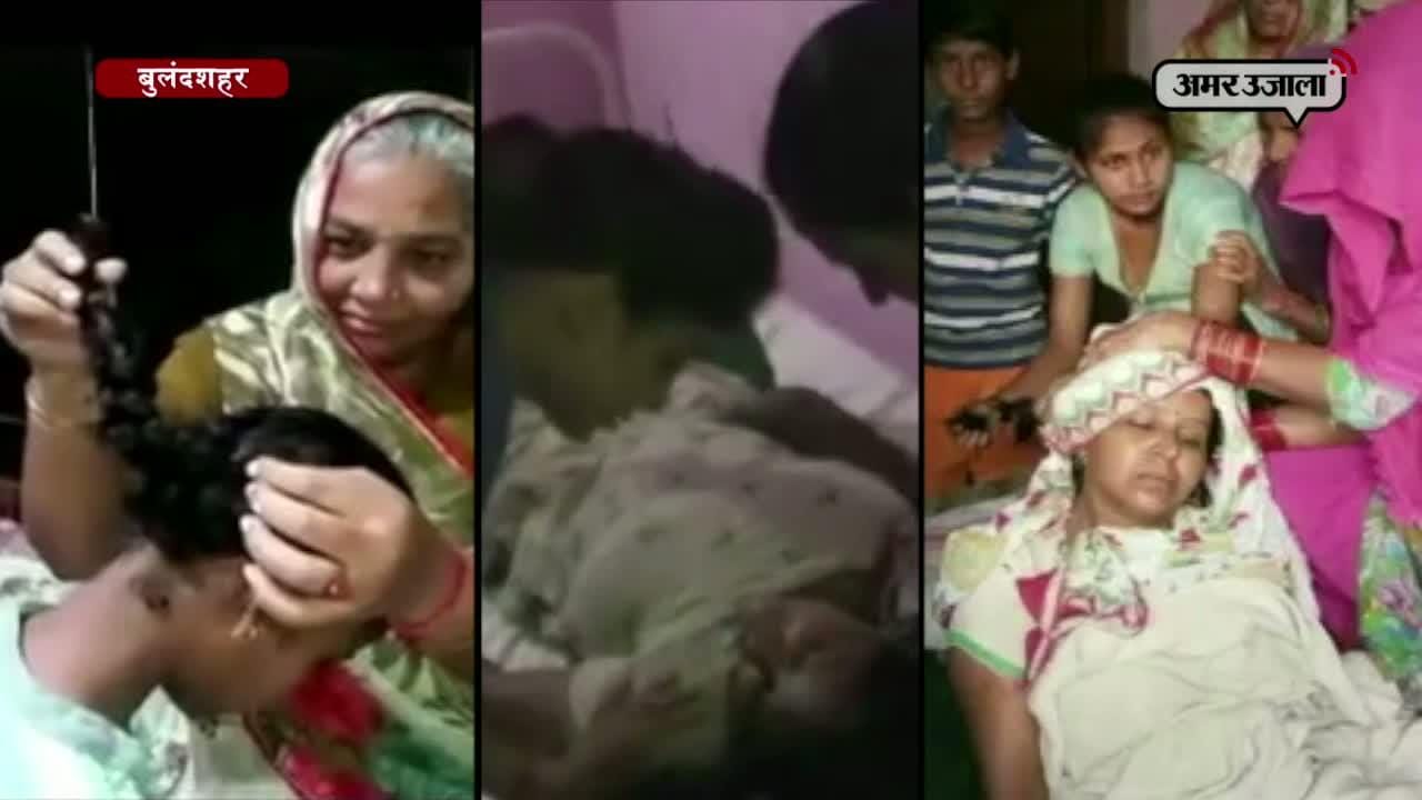 बुलंदशहर, चोटीकांड 