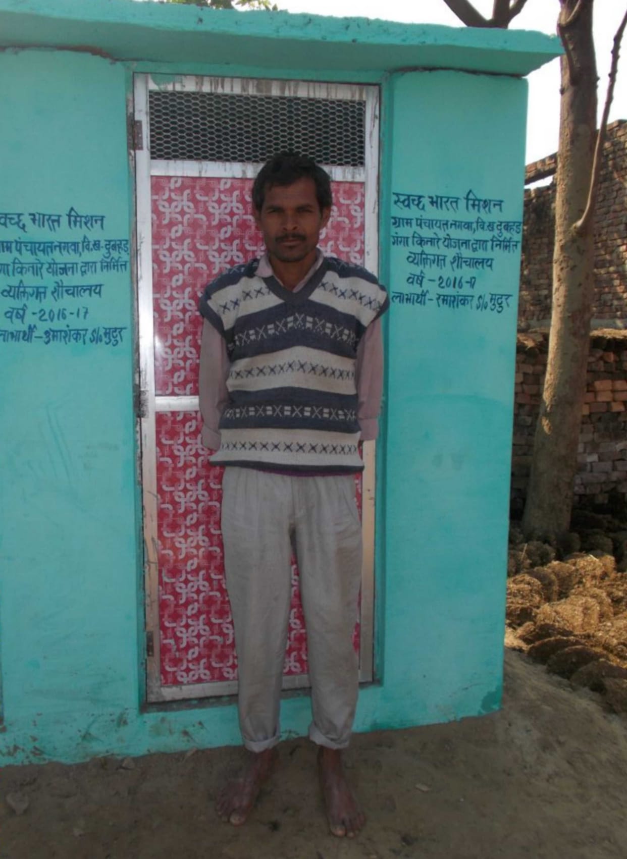 1020 toilets for village sisters
