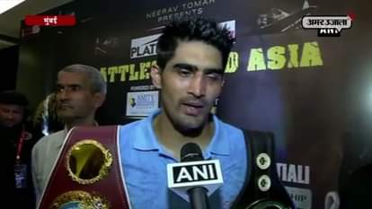 Boxer Vijender Singh dedicates his WBO Asia Pacific victory belt to India-China peace