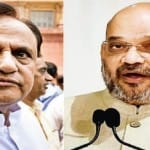 Why gujrat rajyasabha election is prestige issue for bjp?