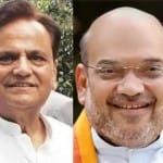 फाइल फोटो