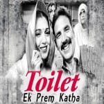 टॉयलेट एक प्रेम कथा 