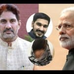 Vikas Barala Case