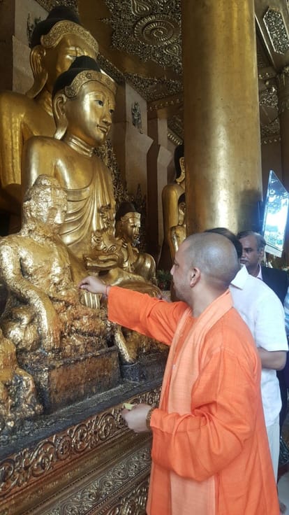  yogi adityanath speech in myanmar.
