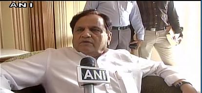 Ahmed Patel said, bjp wants to close SC ST reservation 