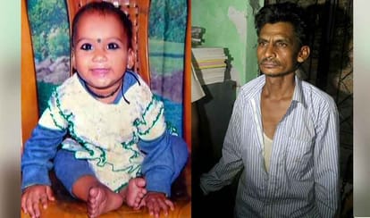 father brutally killed two of his daughter in gurugram