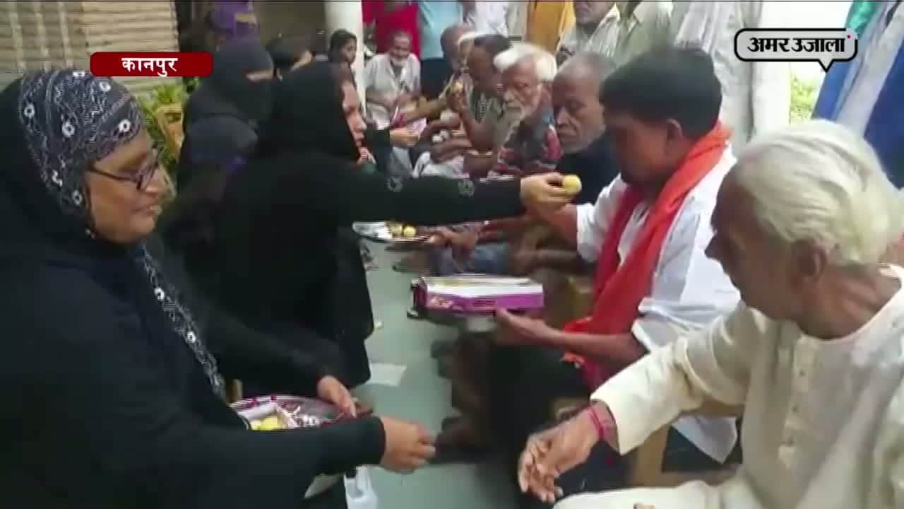 कानपुर, रक्षाबंधन 