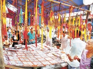  rakcha bandhan kaushambi