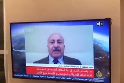 Watch viral video of Jordanian political analyst Majid Asfour  giving interview wearing shorts