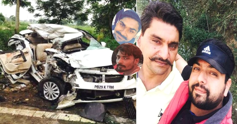 Big accident in moga, 4 people killed