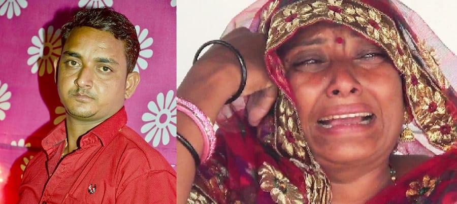 murder in kota at the festival of raksha bandhan