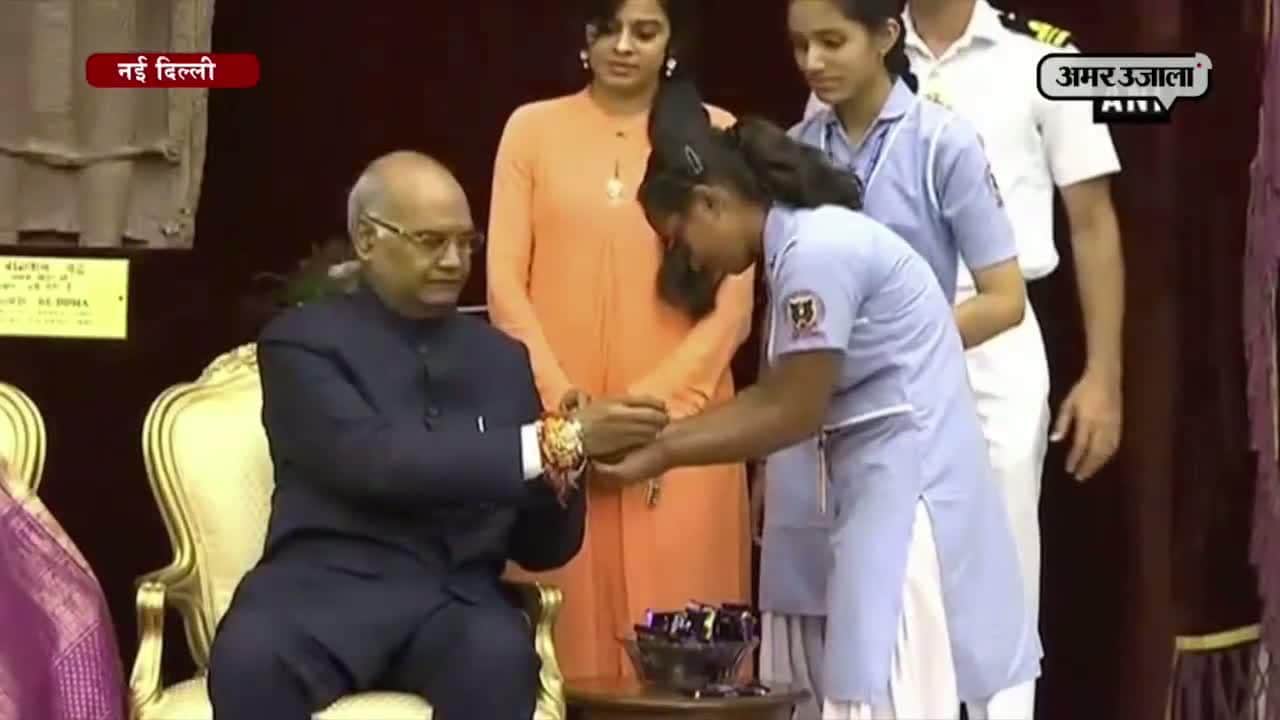 नई दिल्ली