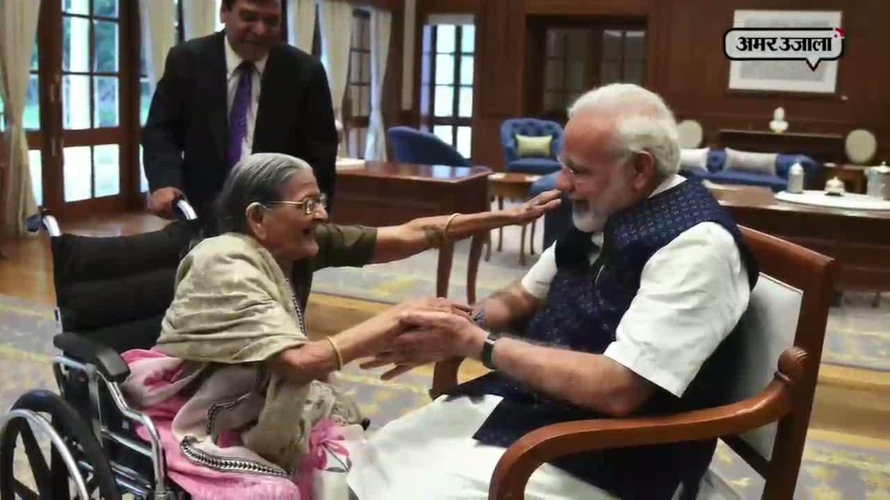 नई दिल्ली