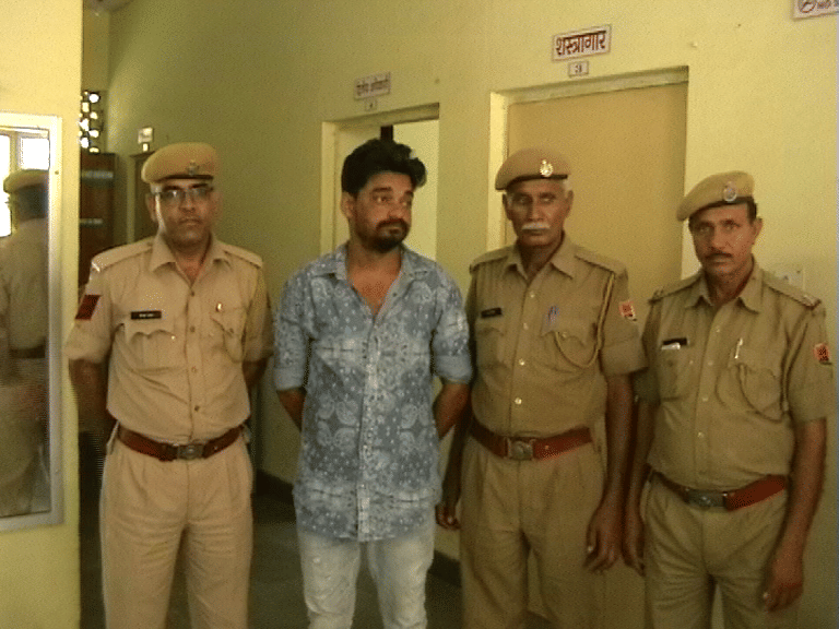 one arrested with pistol