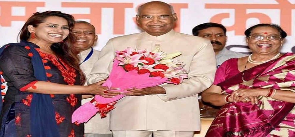 President and Vice President Greets People on Rakshabandhan
