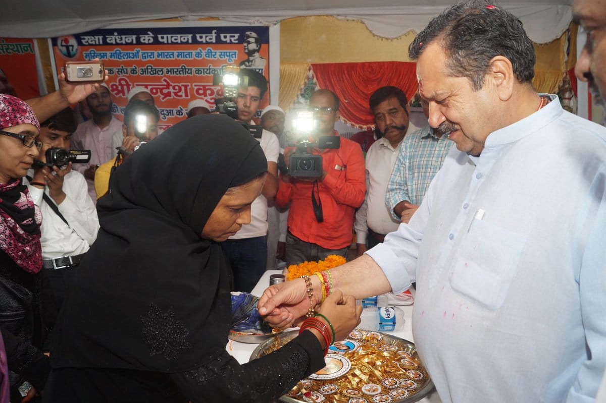 Muslim sisters ties Rakhi Hindu brothers on wrist Varanasi