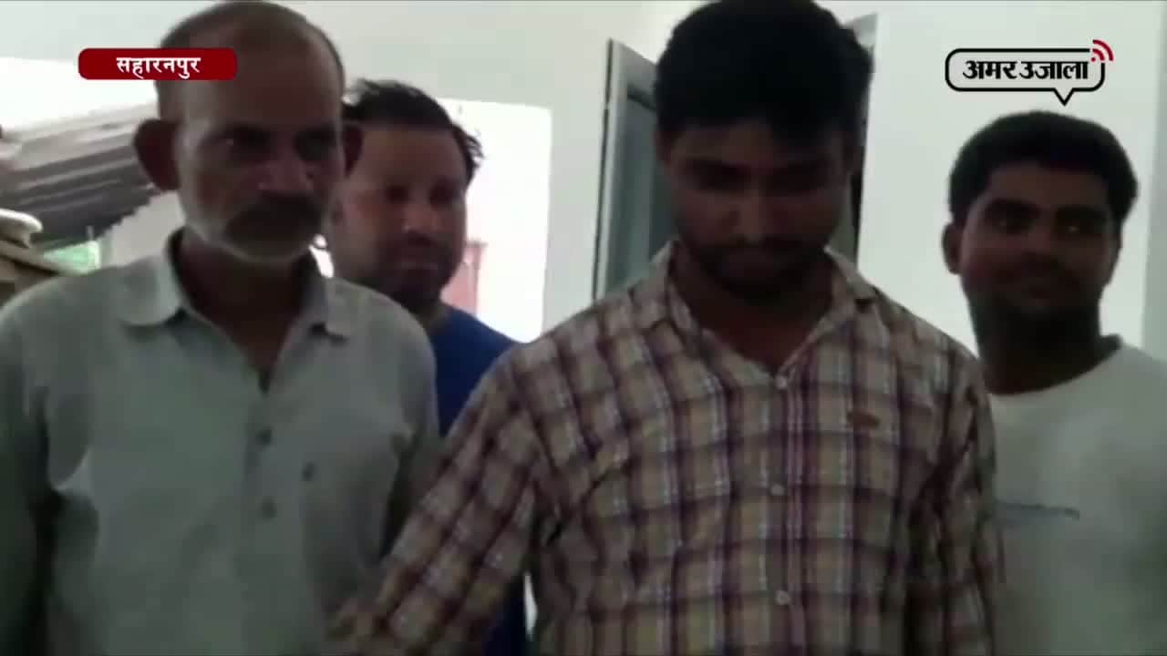 सहारनपुर