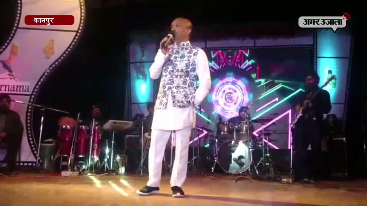 समीर अंजान