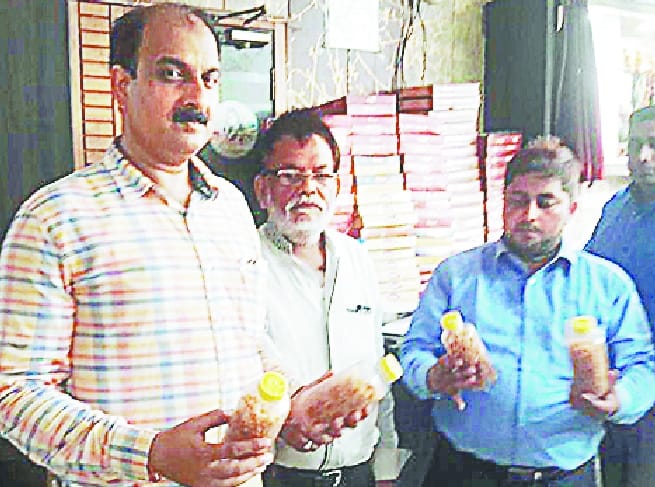 Raid on sweet shops, sample for
