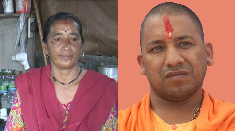 know about yogi adityanath sister shashi devi emotional talk for him