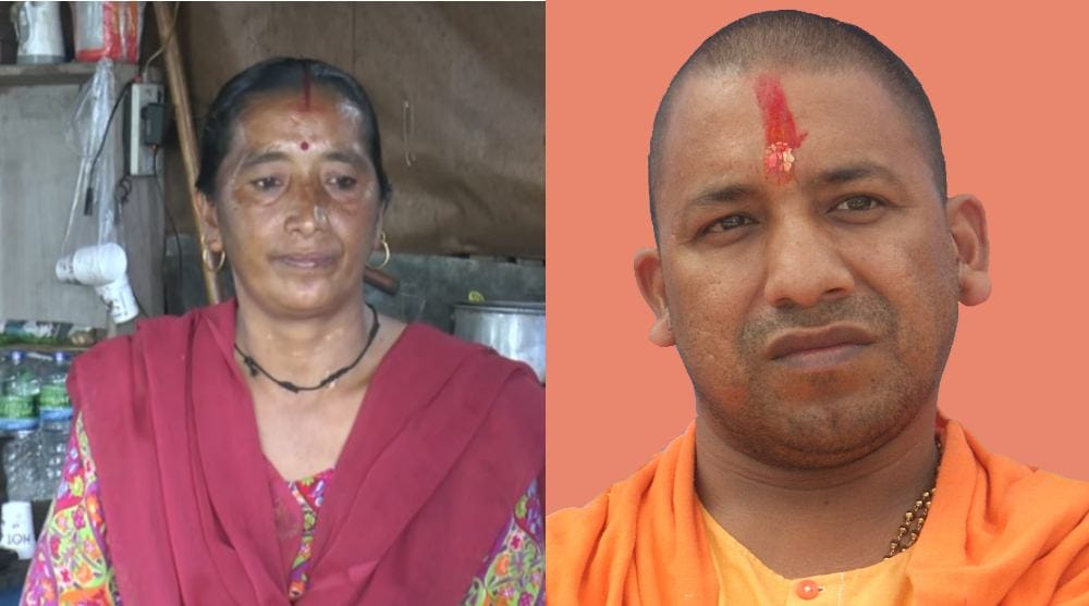 yogi adityanath sister runs tea shop