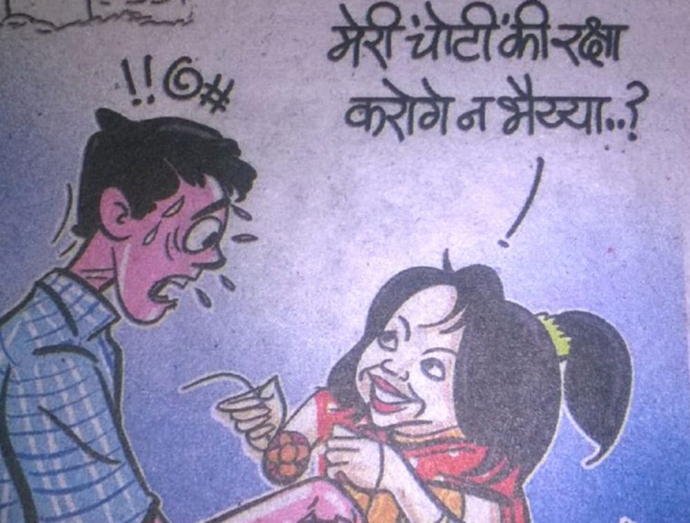 hair cutting matter become troll in social media