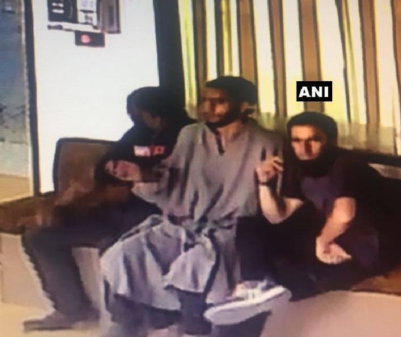 Terrorists tried to rob the bank IN JAMMU KASHMIR