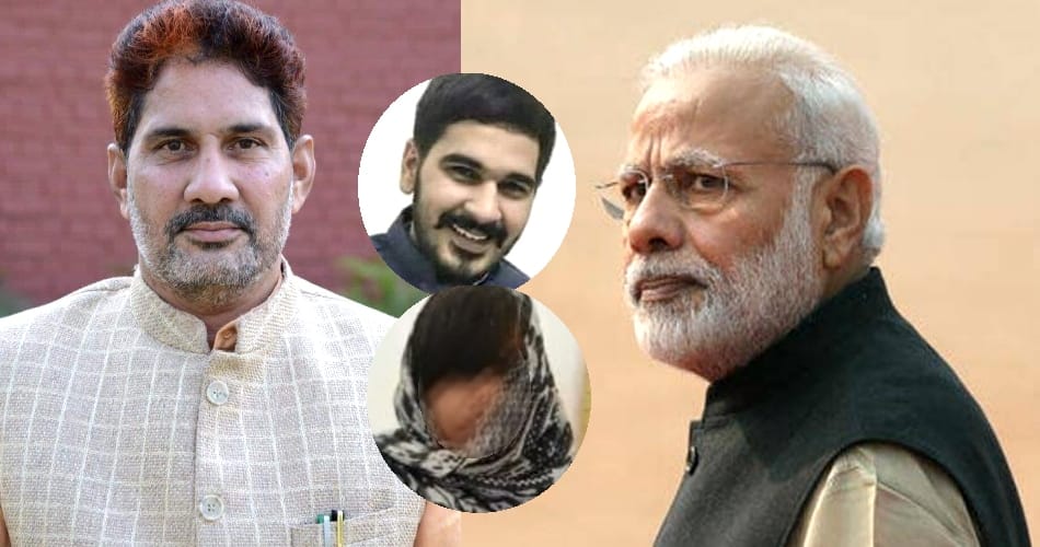 chandigarh Stalking Case, haryana government is in problem