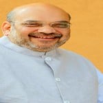 अमित शाह